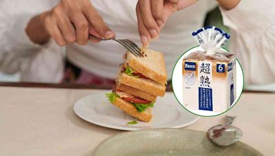日本Pasco麵包疑混入老鼠殘骸、宣布回收逾10萬件產品！被推薦為斷奶食品日網民感震驚！ | 健康解「迷」 - 醫學通識 - 健康好人生 - etnet 經濟通|香港新聞財經資訊和生活平台