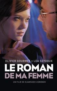 Le roman de ma femme