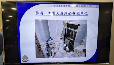 警搗葵涌工廈單位檢$940萬毒品 揭空氣淨化機藏K仔 26歲男被捕