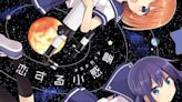 Asteroid in Love Manga Ends in 2 Chapters