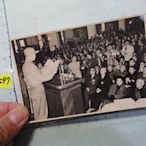 民國43年 台北第一屆國民大會 總統 蔣中正 宋美齡 陳誠 ,古董黑白,照片,相片-1**稀少品