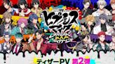 Hypnosis Mic -Dream Rap Battle- Game's 2nd Teaser Video Previews 3D Models of 18 MCs