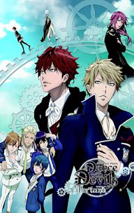 Dance with Devils Fortuna