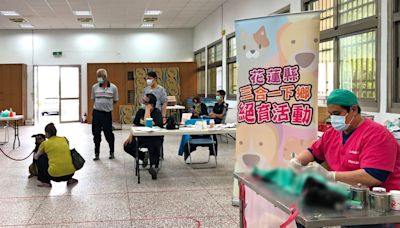 犬貓健康沒煩惱 花蓮犬貓三合一絕育活動