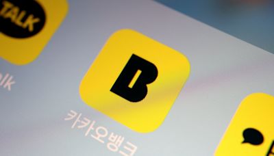 圖阻BTS母企HYBE購SM娛樂 韓國Kakao創辦人金範洙涉操縱股價被捕