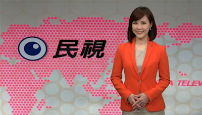 獨／民視國際新聞製作人兼主播李慧芝 將出任行政院發言人