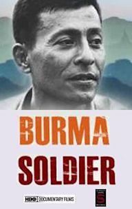 Burma Soldier