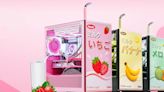 Aftershock’s Fruit Milk Series PCs Go Bananas With Three Limited-Edition Custom Designs