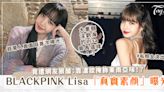 BLACKPINK Lisa「真實素顏」曝光！「無P、沒劉海」網酸：靠濃妝掩飾東南亞味！超驚人真面目首次曝光！