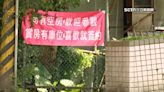 學生欲入住申請補貼！凱旋苑：選後才能看房 學生納悶不合理