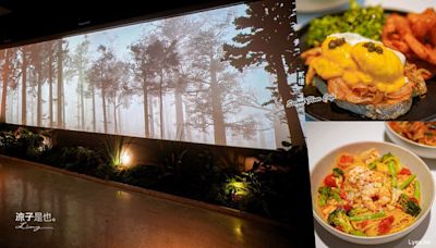 台中貳樓打造未來城市森林風早午餐，大自然綠意+藝術投影，獨特有氣氛！