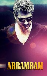 Arrambam