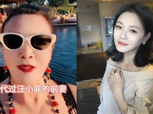 又被網抓包不放過前媳婦！張蘭暴怒痛批「大S騙婚」：倒追汪小菲