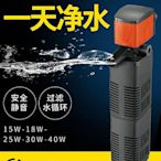 佩覺魚缸過濾器水族箱潛水型吸魚屎糞便過濾設備內置過濾三合一潛