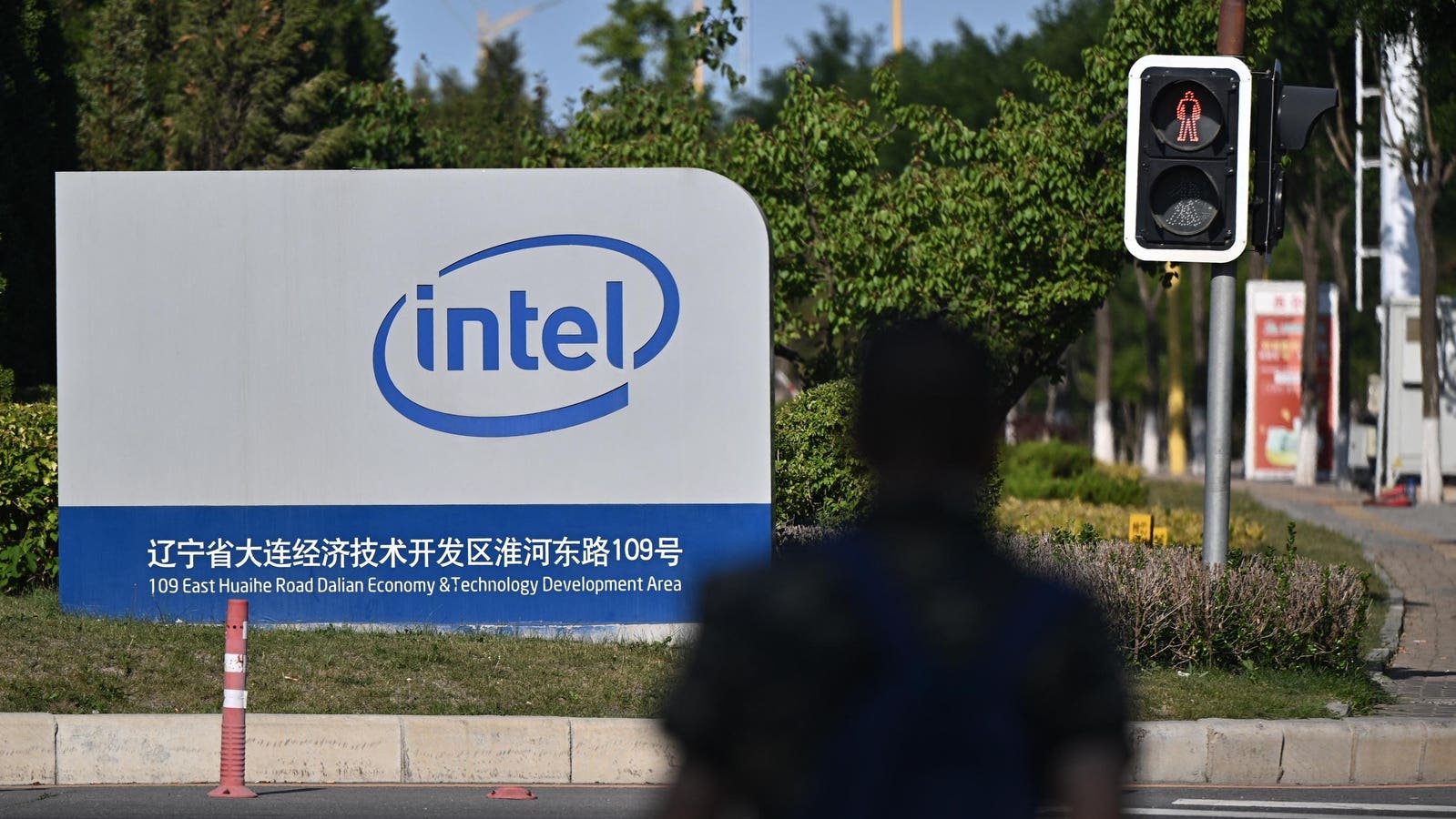 Intel Stock Rallies To 3-Month High As ‘Unloved’ AI Name Pares Losses