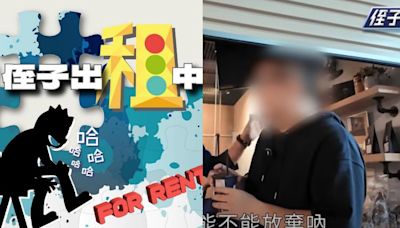 羅時豐拆夥！侄子首PO影片「歸零再出發很難」 母子對話催淚