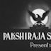 Pakshiraja Studios