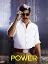 Power (2014 Telugu film)
