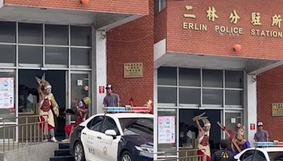 員警被挑釁？彰化分駐所「八家將門口遶境」 民俗專家喊：不合禮數 | 蕃新聞