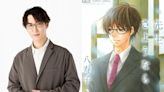 Shota Watanabe to star in adaptation of "Sensei Sayonara"