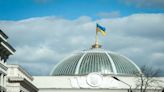 Rada adopts Ukraines anti-corruption strategy to 2025