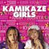 Kamikaze Girls