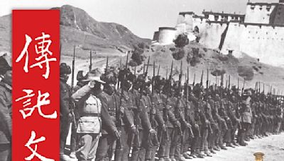 1935年 國府派憲兵連護九世班禪返藏 - 焦點新聞
