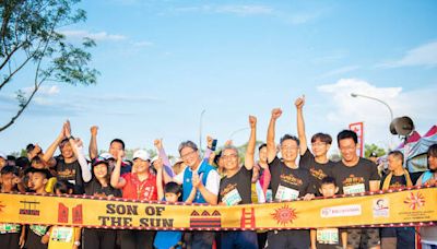 全民運暖身來山巒野跑 1500名跑友探訪「太陽之子傳說」