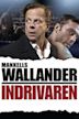 Wallander - Vittnet