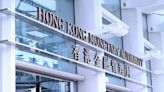 香港4月底官方外匯備按月降71億美元