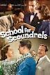 School for Scoundrels