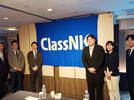 ClassNK2024台灣技術研討會 聚焦航運脫碳