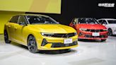 Opel Astra三車型117.9萬起上市！ Golf德系對手最快6月底就可交車