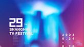 Shanghai film and TV festivals unveil lineups and competitions