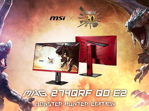 慶祝《魔物獵人》遊戲 20 週年，MSI 聯名款 MAG 274QRF QD E2 電競顯示器限量開賣，售價 9,990 元