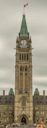 Peace Tower