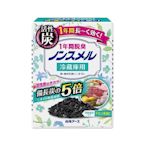 日本【白元】活性碳冰箱除臭劑1年脫臭 冷藏庫用20g