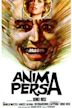 Anima persa