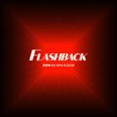 Flashback (EP)