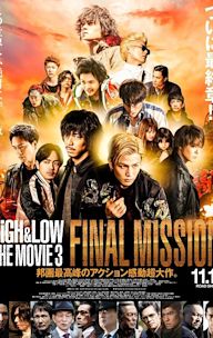 HiGH&LOW The Movie 3: Final Mission