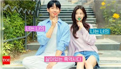 ‘Love Next Door’ teaser reveals Jung Hae In and Jung So Min’s playful chemistry from childhood friends to adults - Times of India