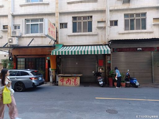 必比登老店「康樂街牛肉湯」熄燈 在地：老店行情有市無行