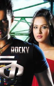Rocky (2013 film)