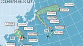 中度颱風蘇拉下周逼近台灣 8/30至9/1全台有雨