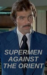 Supermen Against the Orient