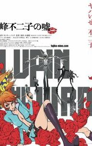 Lupin the Third: Fujiko's Lie