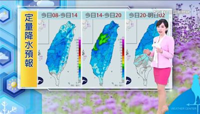 準氣象／週末迎空檔！「這天」滯留鋒再抵 停留時間曝光