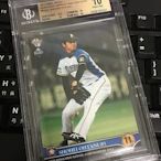 2013 BBM Japan Shohei Ohtani 大谷翔平 新人 BGS 鑑定 10分 稀有!!!!!