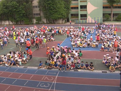 週五收到「地震、海嘯警報」別驚慌 氣象署：防災演練