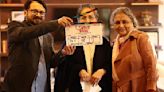 Rakhi Gulzar's Film 'Aamar Boss' Postponed To December Following 'Bohurupi'